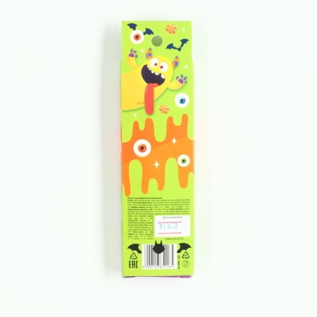 Halloween cookies with chocolate paste, in the box "Monster", 5 pcs. x 10 g-2