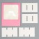 Box for sweets, confectionery packaging, 9 cells, “beloved teacher” 14.5 x 14.5 x 3.5 cm