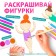 Talent School Set for creativity elegant ballerinas, 9 basics
