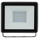 Flight LED street era LPR-023-0-65K-070 70W, 6500K, 5600LM, IP65