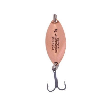 Petersburg oscillation "hummingbird", yellow-red color, 7 g-1