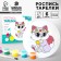 Set for creativity. Painting of the plate "Cute cat"