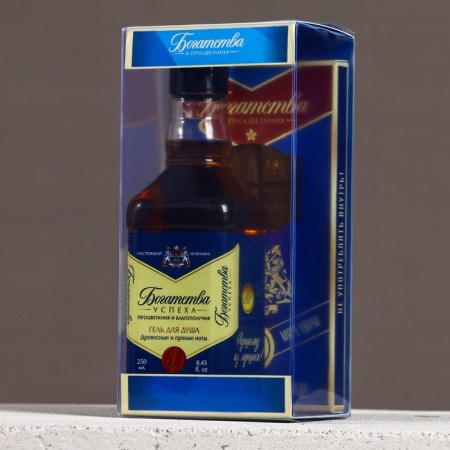 Gift set of cosmetics "Wealth and prosperity", shower gel 250 ml and hand soap, Hard line-9