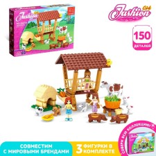 Constructor 