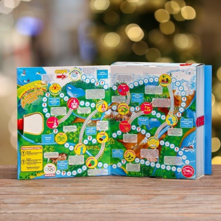 Gift box "Book with Santa Claus" 19 x 6.5 x 22 cm-5