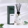 Aromatic diffuser "No. 8 Pepper", 60 ml