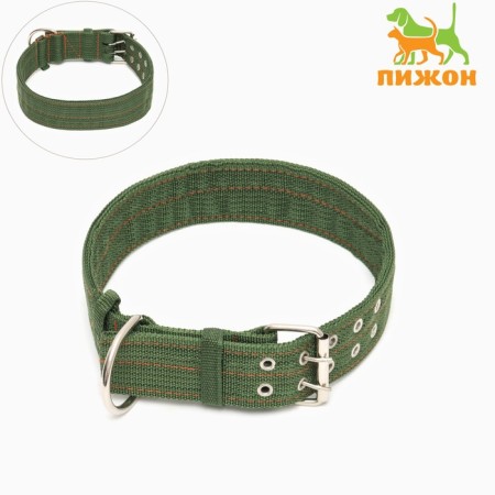 The collar is four-layer, 80 x 4.9 cm, Osh 65-75 cm, polyester, green