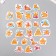 Stickers Stickers for Scraping "Asterisk" 9-351