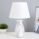 Lena table lamp E14 40W white-gray 22.5x22.5x37 cm Risalux