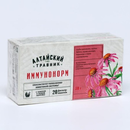 Phytosbor Immunonorm, 20 packet filter of 1.5 g