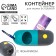 A container with a flashlight, cleaning packages for dogs (roll 15 pcs), blue