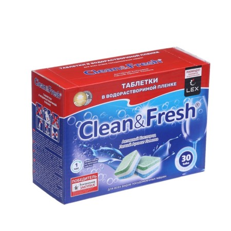 PMM tablets "Clean & Fresh" All in 1 WS with lemon aroma, 30 pcs-1