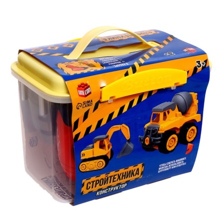 Designer "Excavator" with an electric screwdriver, 22 details-4