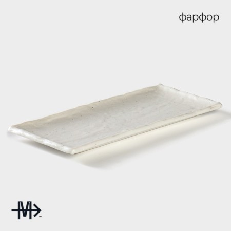 Porcelain dish for supply to Magistro Slate, 25 × 12 cm, white color-1