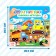 Magnetic book-toy "Transport", 8 p.