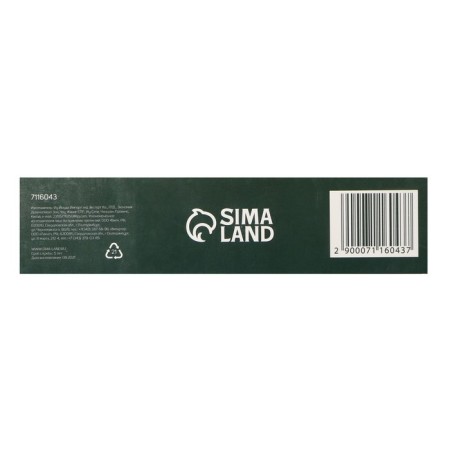 Lockland door stop, Copper color-14