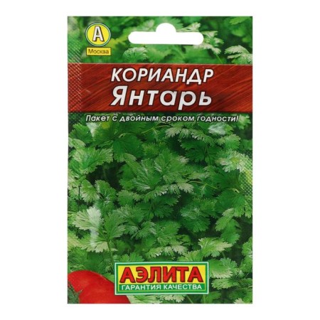 Coriander seeds "Amber" "Leader", spice, 3 g,