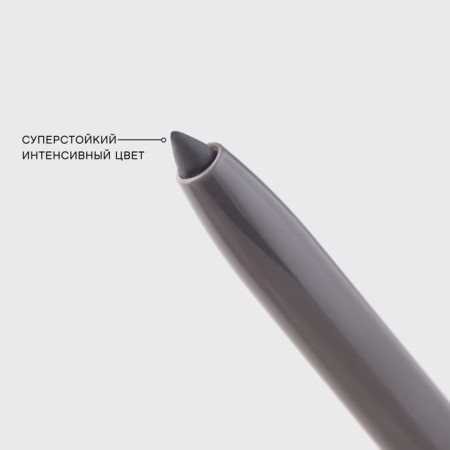 Eye pencil Automatic Vivienne Sabo Virtuose Automatique, tone 03-3