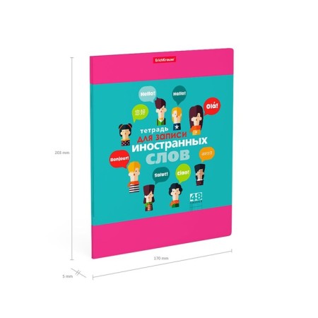 Notebook for recording foreign words, 48 ​​sheets, Erichkrause Hello, on the bracket. Three columns: word, transcription, translation-7