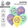 Shar Latex 12 "Happy Birthday", tenderness, 25 pcs.