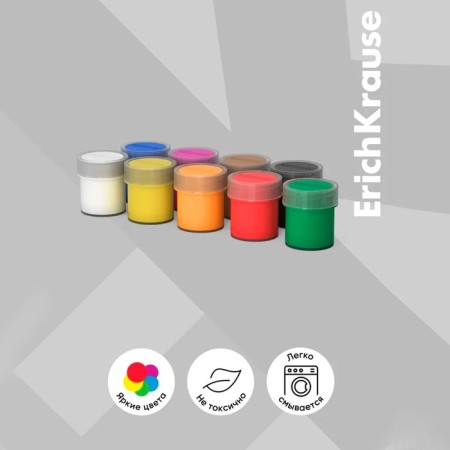 Gouache 9 colors x 17 ml, erichkrause basic, in cardboard packaging-12