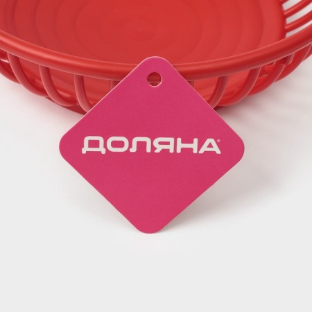 Fruitor Dilana "Discart", plastic, 21.5 × 6.7 cm, red-5