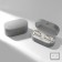 Velvet case for earrings/rings, “elongated oval” 7.5 × 4 × 3, gray color, white insert