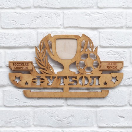 Moars with a photo frame "Football"-2