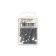 The clip is safe for cargo, in the package, the color is green, 10 pcs.