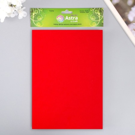 A set of soft felt "Astra" (4 pcs) Assorted, 3 mm, 400 gr. 20x30 cm-2