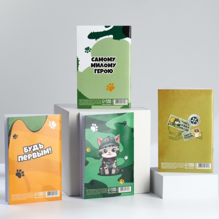Notepad A6, 32 L “Cat Defender” set of 4 pcs in a bag-2