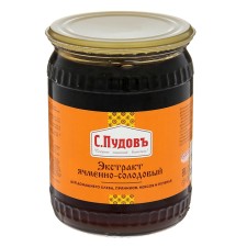 Barley-salt extract 
