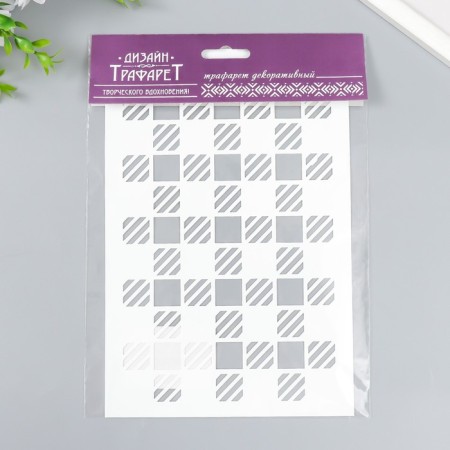 Plastic stencil "Squares" 24x16 cm-2