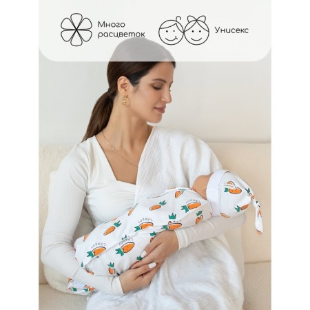 Lightning diaper with a hat with a cap of Amarobaby Soft Hugs "Carrots", height 56-68 cm-6