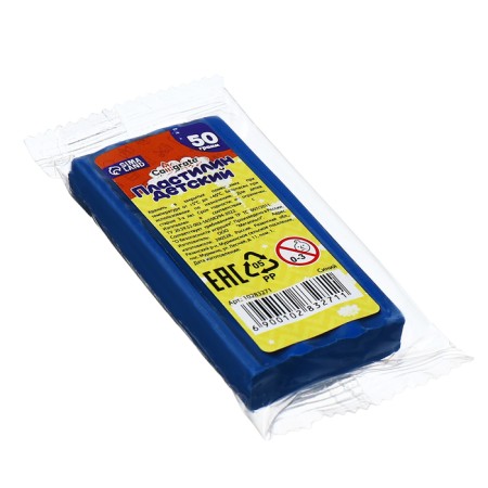Plasticine 50g Calligrata, blue-1