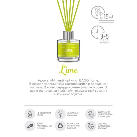 Aromatic diffuser mint lime 40 ml-2