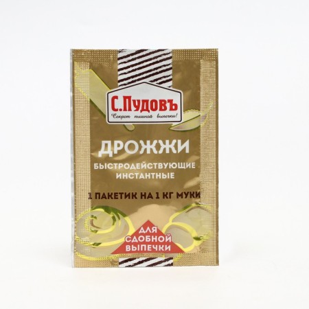 Yeast fast -acting for butt baking S. Pudov, 11 g