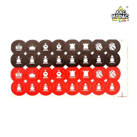 Board game "Chess, chess", 2 in 1, on magnets, 4+-1