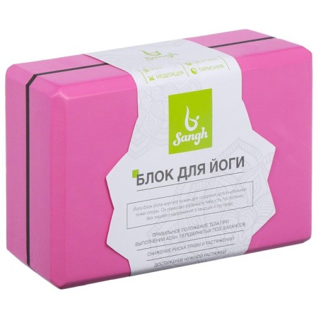 Sangh yoga block, 23x15x8 cm, Mix colors-3