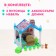 House for pets "Fairytale Life" with pets and accessories, light