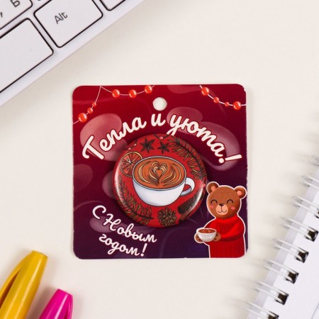 New Year of the setting icon d = 35 mm "Coffee" 6.5x6.5 cm-1