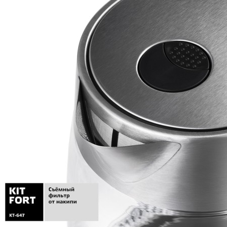 Electric kettle KitFort KT-647, glass, 1 l, 2200 watts, adjustment t °, silver-2