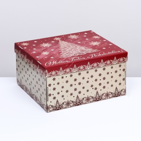 Folding box "Happy New Year and Merry Christmas!", 31.2 x 25.6 x 16.1 cm-1