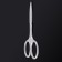 Manicure scissors "Premium", straight, narrow, 9.5 cm, on the blist, silver color