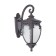 Sconces Outdoor O414WL-01BZ, 1x60W, 15x48x48 cm, e27, antique bronze color