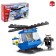 Designer Patrol Police Helicopter, 47 details