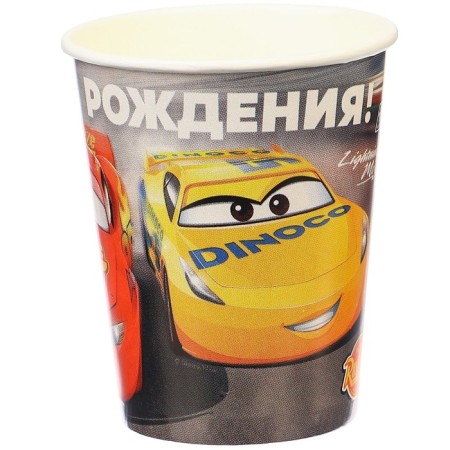 Paper glass "Happy Birthday!", 250 ml, cars-2