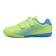 Beats football atemi SBA-006 Indoor Kids, bright salut/blue, size 30