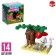Designer City of Dreams "Kitty under a tree", 14 details