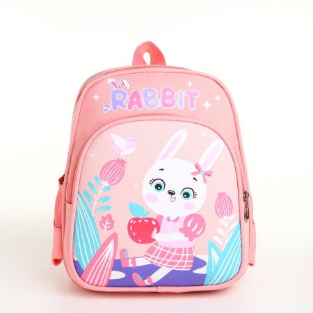 Baby backpack on lightning, "chosen", pink color-4